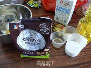 长帝e·Bake互联网电烤箱CRDF30A试用报告之葱香肠包的做法步骤:3