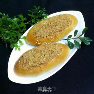 火腿肠肉松包的做法步骤:9