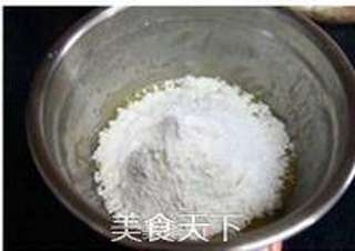 【黑芝麻核桃酥】——简单美味的办公室小零食的做法步骤:3