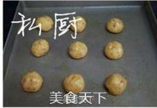 【黑芝麻核桃酥】——简单美味的办公室小零食的做法步骤:6