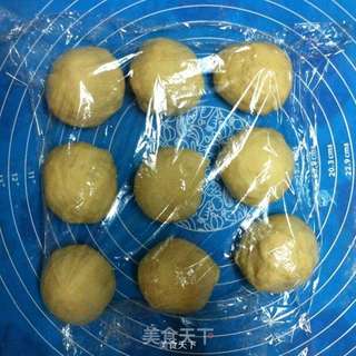 火腿肠肉松包的做法步骤:4