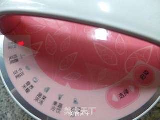 黑米豆浆的做法步骤:7