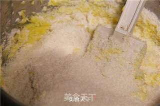 黄金椰蓉酥饼的做法步骤:4