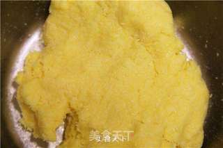 黄金椰蓉酥饼的做法步骤:5