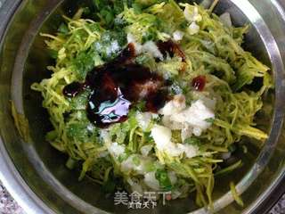 南瓜煎饺的做法步骤:3