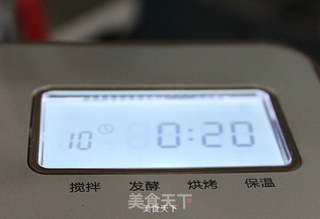 红豆方包的做法步骤:2