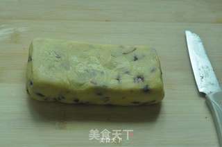 蔓越莓饼干的做法步骤:7