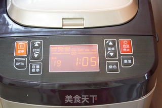 【自制肉松】的做法步骤:7