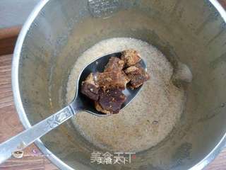 红枣枸杞黑豆豆浆的做法步骤:6