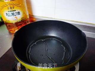 金龙鱼稻米油试用【葱香蛋饼】的做法步骤:3