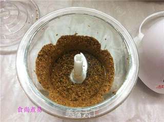 春艾饼的做法步骤:3