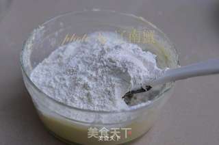 葱香曲奇【金龙鱼稻米油试用】的做法步骤:5