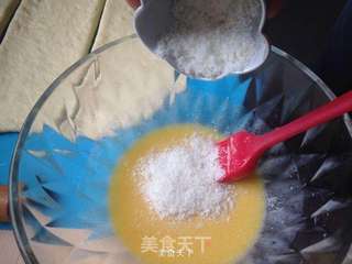 椰蓉炼乳面包--口感极好 #皮黑森林#的做法步骤:11