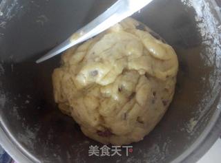 巧克力趣多多的做法步骤:6