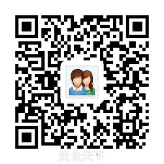 椰蓉炼乳面包--口感极好 #皮黑森林#的做法步骤:20