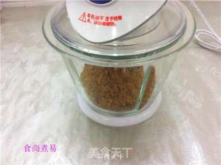 春艾饼的做法步骤:2
