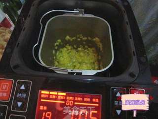 菠萝果酱--无任何添加剂的天然果酱的做法步骤:4