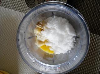 香蕉饼干的做法步骤:2