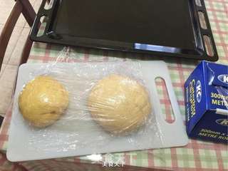 港式菠萝包的做法步骤:9