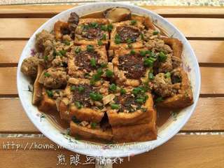 煎酿豆腐的做法步骤:20