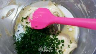 香葱曲奇的做法步骤：2