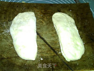 意大利夏巴塔面包的做法步骤:18