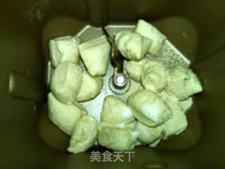意大利夏巴塔面包的做法步骤:7