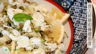 【四叶小厨房】花食:槐花的做法步骤:3
