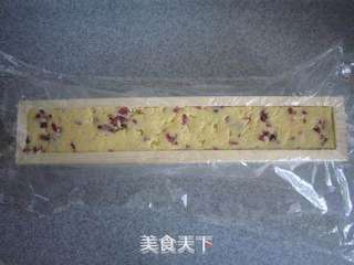蔓越莓饼干的做法步骤：8