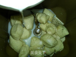 意大利夏巴塔面包的做法步骤:10