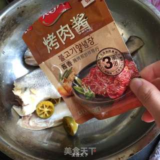 烤黄花鱼的做法步骤:7