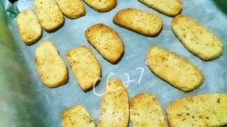 27的实验室——香蕉软饼干的做法步骤:10