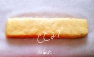 27的实验室——香蕉软饼干的做法步骤:7