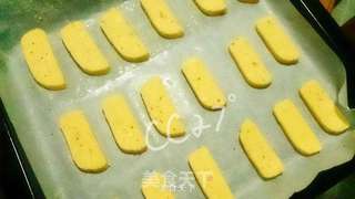 27的实验室——香蕉软饼干的做法步骤:9