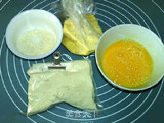 香蕉太妃糖甜甜圈的做法步骤:2