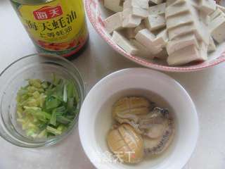 鲍鱼的家常吃法---鲍鱼蚝油豆腐的做法步骤:2