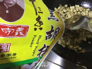炸春卷的做法步骤：9