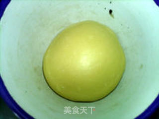 香蕉太妃糖甜甜圈的做法步骤:14