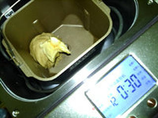 香蕉太妃糖甜甜圈的做法步骤:12
