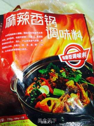麻辣香锅的做法步骤:3