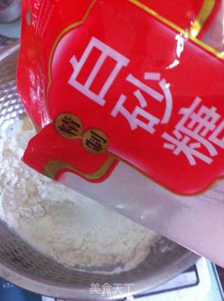 油条的做法步骤:4