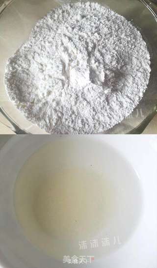 七色驴打滚的做法步骤:3
