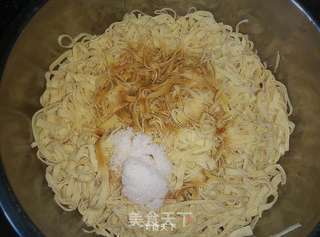 葱油豆腐皮的做法步骤：5