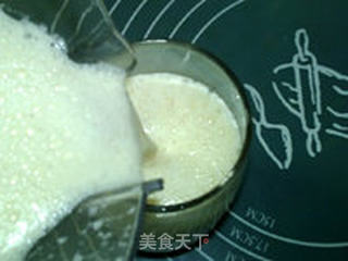 红枣奶的做法步骤:12
