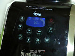 红枣奶的做法步骤:9