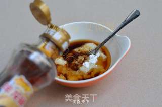 经典蒜泥汁的做法步骤:5