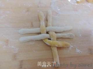 南瓜绣球蜜豆包的做法步骤:10