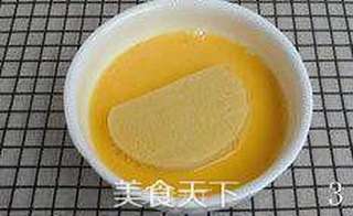 黄金馒头片的做法步骤:3