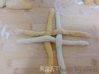 南瓜绣球蜜豆包的做法步骤:9