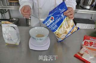 包子皮的做法的做法步骤:3